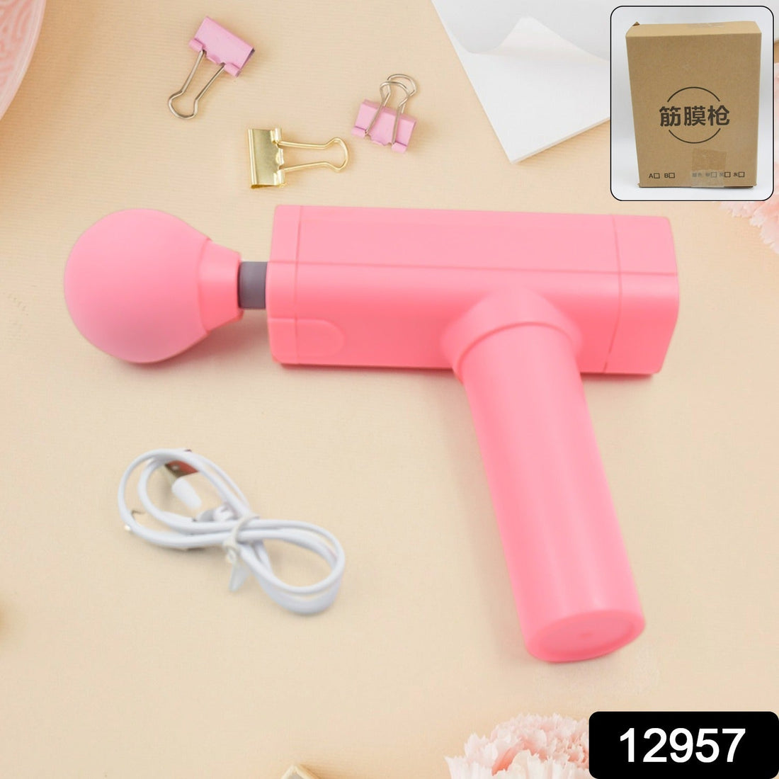 Massage Gun
