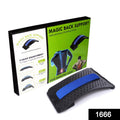 Multi-Level Back Stretcher Posture Corrector Device For Back Pain Relief - Shopmania Wholesale