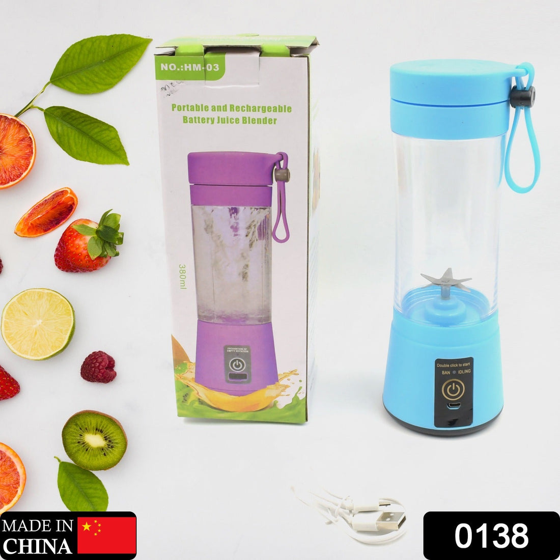 Multi-Purpose Portable USB Electric Juicer 6-Blades, Protein Shaker, Blender Mixer Cup (380 ML) - Shopmania Wholesale