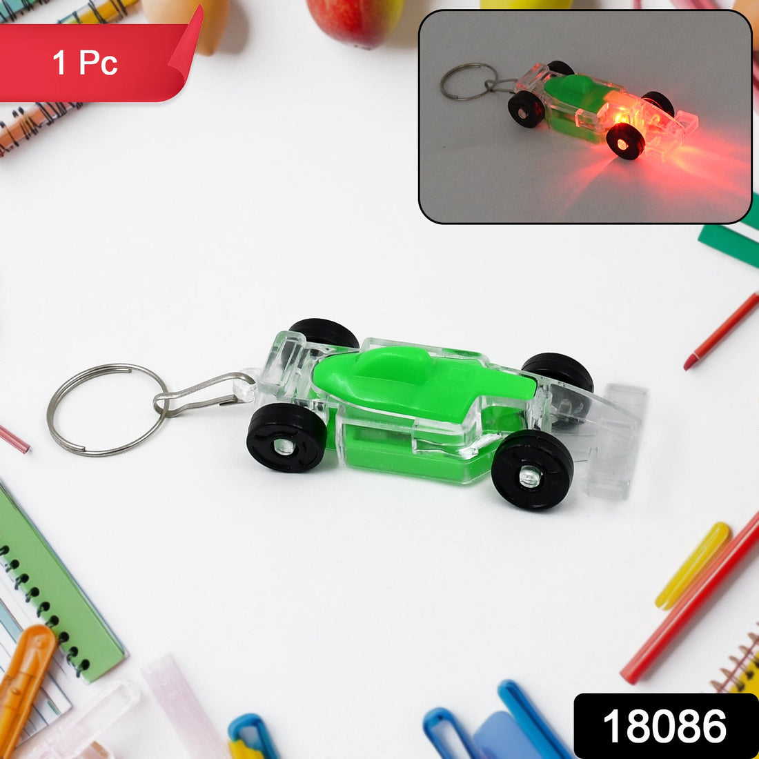 Light Drive Keychain